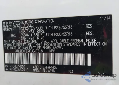 2015 Scion Xb from USA, damaged, VIN JTLZE4FE7FJ067818